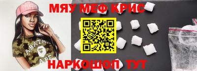 кокс Донецк