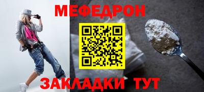кокс Донецк