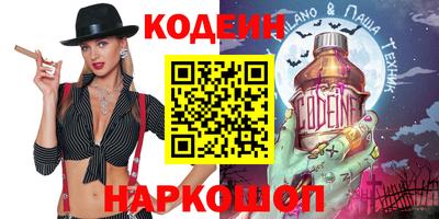 меф Донской