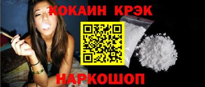 меф Донской