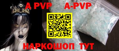 меф Донской