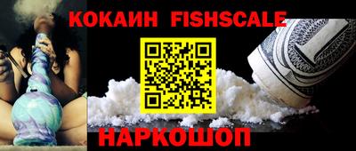 спиды Дубна