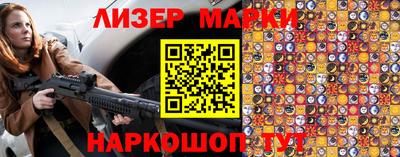 кокс Донецк