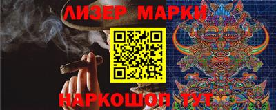 кокс Донецк