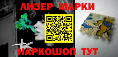 меф Донской