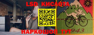 кокс Донецк