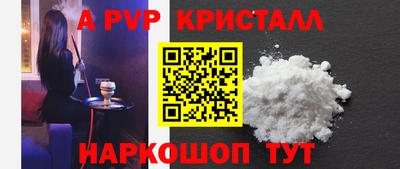 кокс Донецк