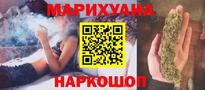 меф Донской