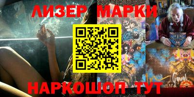 кокс Донецк