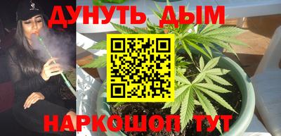 меф Донской