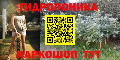 меф Донской