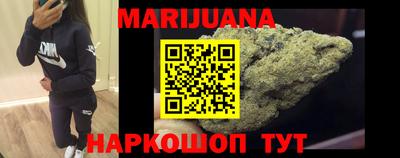спиды Дубна