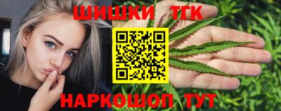 меф Донской