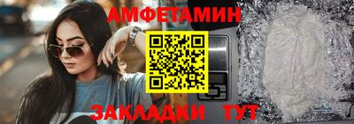 меф Донской