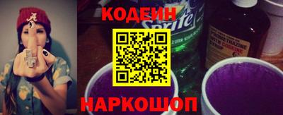 меф Донской