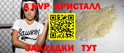 кокс Донецк