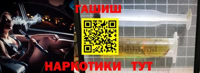 кокс Донецк