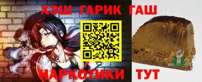 меф Донской