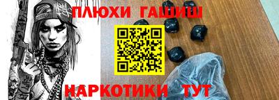 кокс Донецк