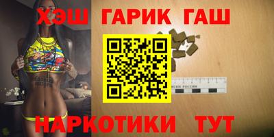 кокс Донецк