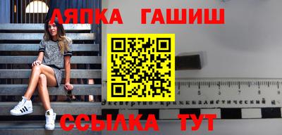 меф Донской