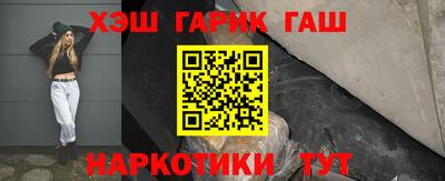 спиды Дубна
