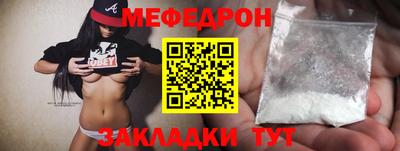 кокс Донецк