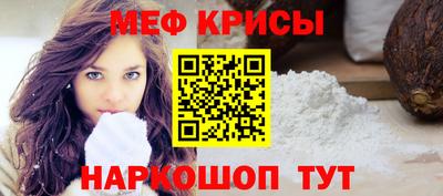 кокс Донецк