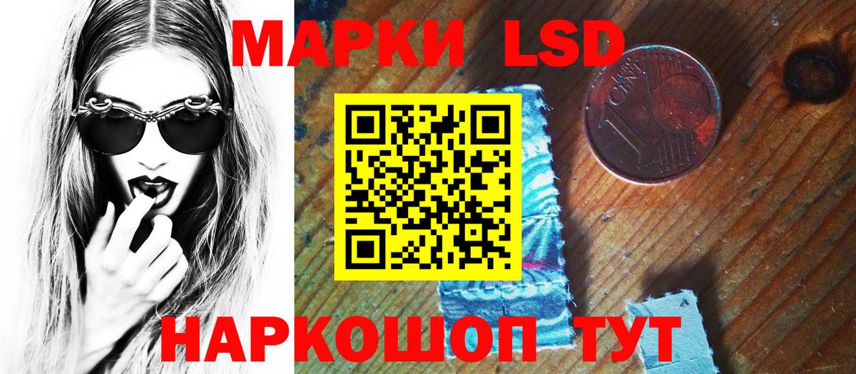 Марки N-bome 1,5мг  Вход с VPN  Нижневартовск  Марки N-bome 1,5мг 